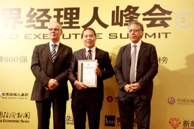 热烈祝贺，91福利视频导航第4次入选“亚洲品牌500强”！！！